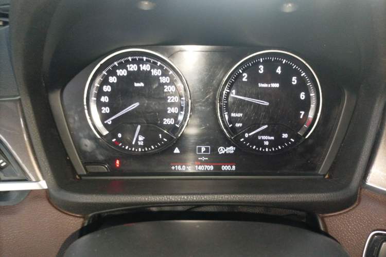 Used BMW X1 2018 sDrive18Li Luxury Model
