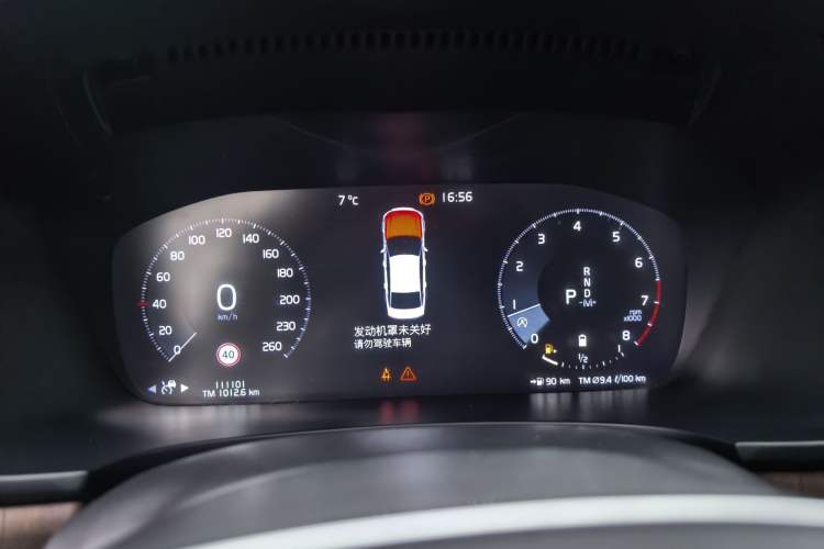 Used Volvo S90 2021 B5 Zhiyuan Luxury Edition