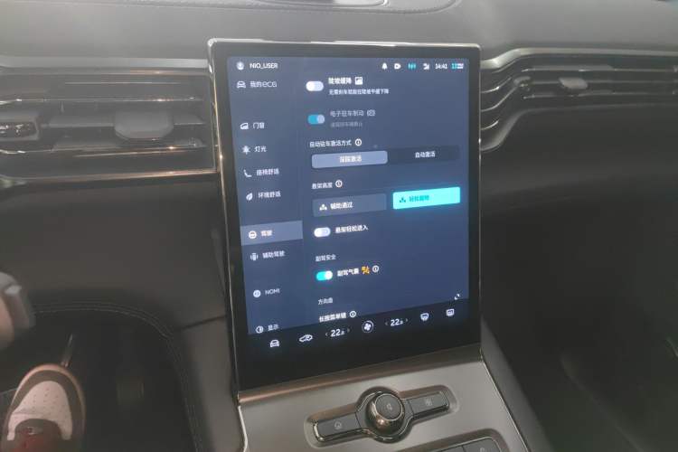 Used Nio EC6 2020 615 km Performance Edition
