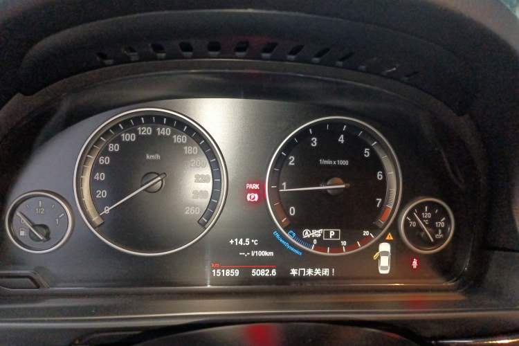 Used BMW 5 Series 2015 520i Elegant Edition
