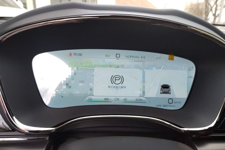 Used BYD Han 2022 DM-i 121KM Luxury Model
