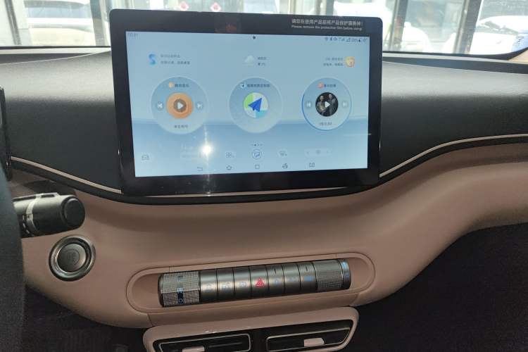 Used BYD Seagull 2025 305 km Free Version
