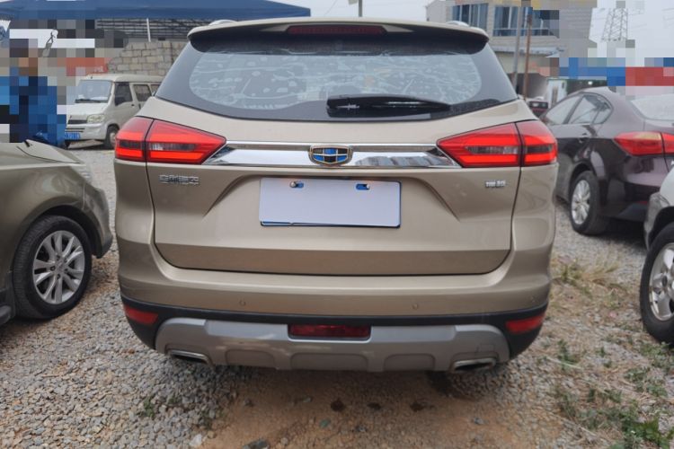 Used Geely Auto Emgrand X7 Sport 2016 2.0L Manual ZhiShang Version