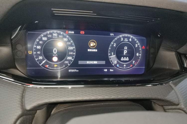 Used Land Rover Range Rover Evoque 2021 Range Rover Velar 249 PS R-Dynamic S Performance Edition