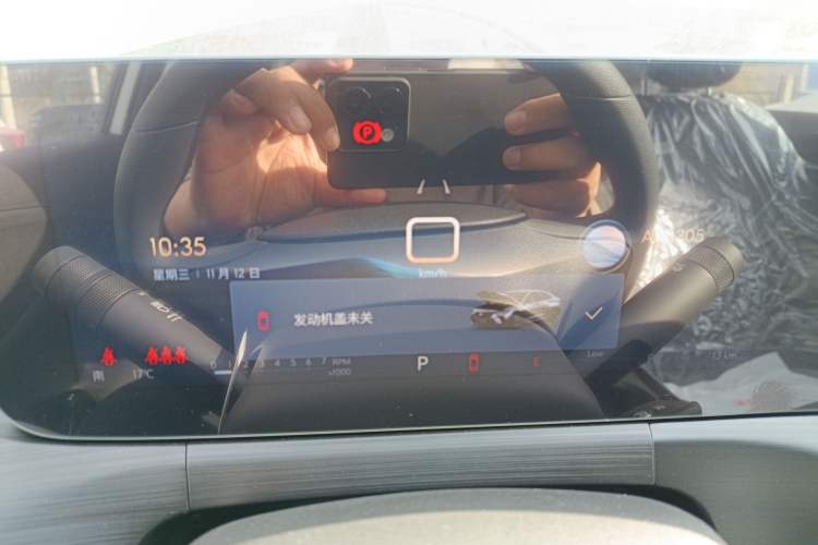 Used Buick Verano 2023 Pro Enjoyment Edition
