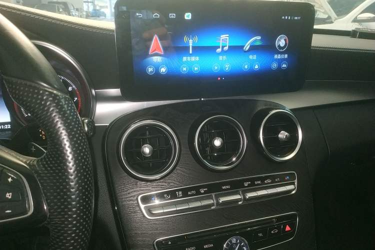 Used Mercedes-Benz C-Class 2015 C 200 L Sport Edition
