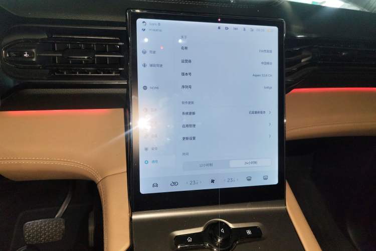 Used Nio ES6 2019 430 km Performance Version
