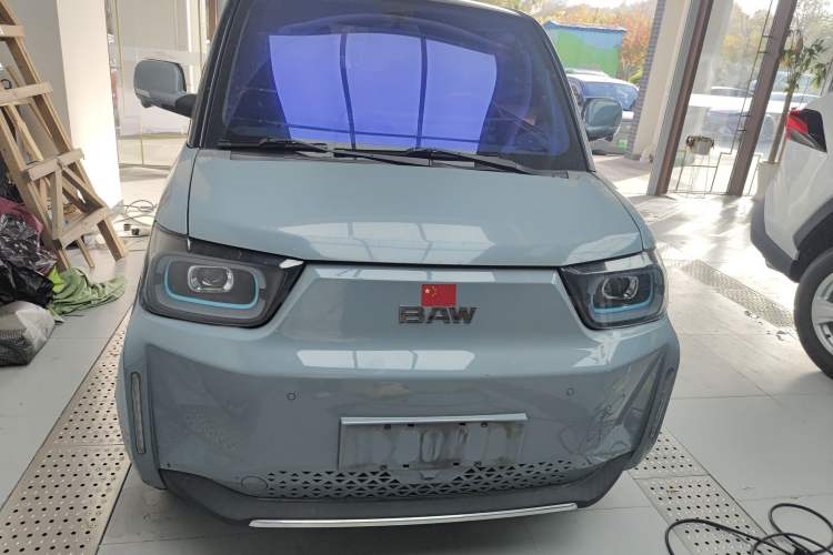 Used  Yuanbao 2022 Edition Pure Cute Version
