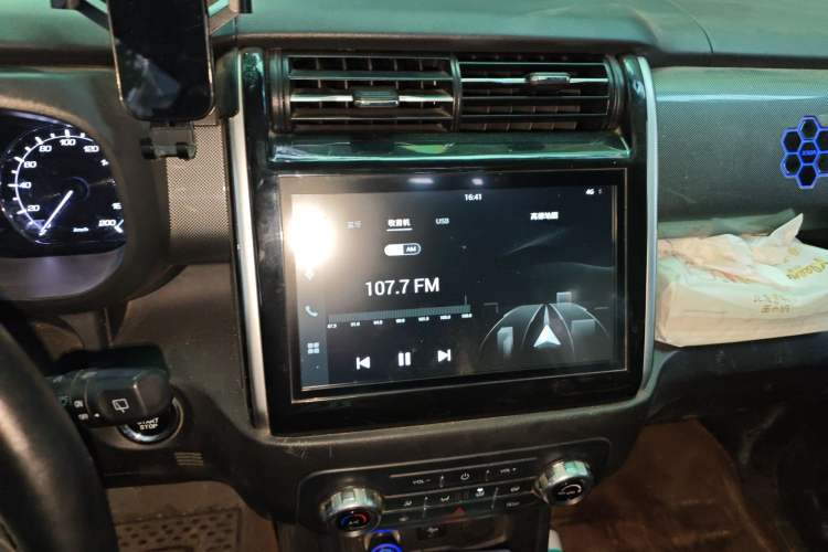 Used Oshan X70A 2018 1.5L Manual Luxury Model