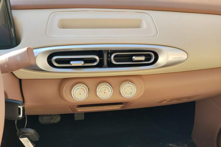 Used Wuling Hongguang MINIEV 2025 Four-Door Version Advanced Edition
