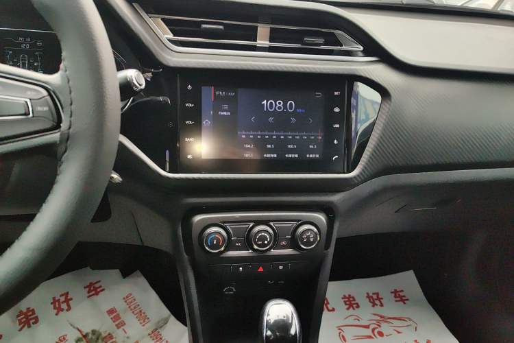 Used Chery Tiggo 3X 2018 1.5L Automatic Elite Edition