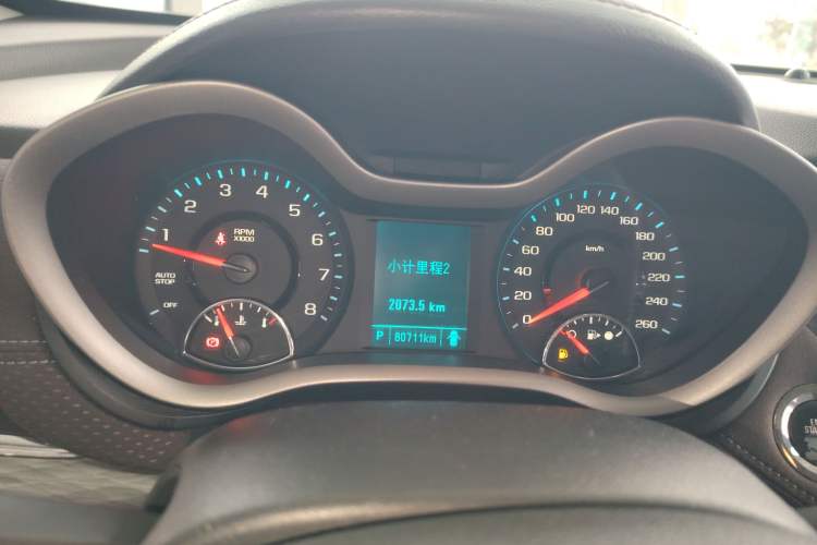 Used Chevrolet Malibu 2017 1.5T Automatic Luxury Edition
