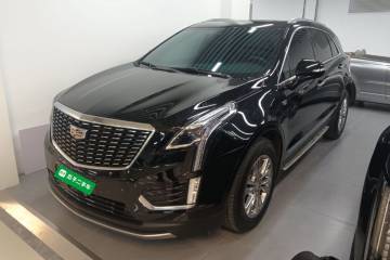 Used Cadillac XT5 2022 2.0T Two-Wheel Drive Luxury Version