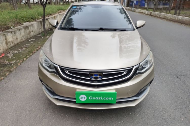 Used Geely Auto Vision 2018 1.5L Automatic Happiness Edition