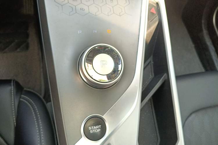 Used Geometry C 2020 Selected Range Edition 550 KM C++ Pro
