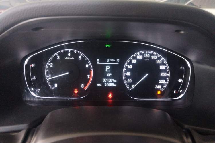 Used Honda Inspire 2019 260TURBO Elegant Edition China VI Emission Standard
