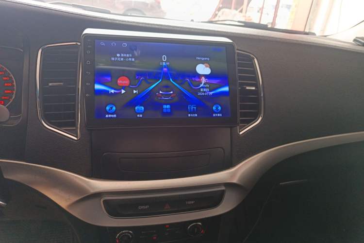 Used Geely Auto Vision 2016 1.5L Manual Happiness Edition
