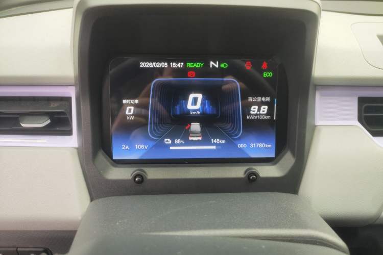 Used Chery QQ Ice Cream 2022 170km Sundae Ternary Lithium
