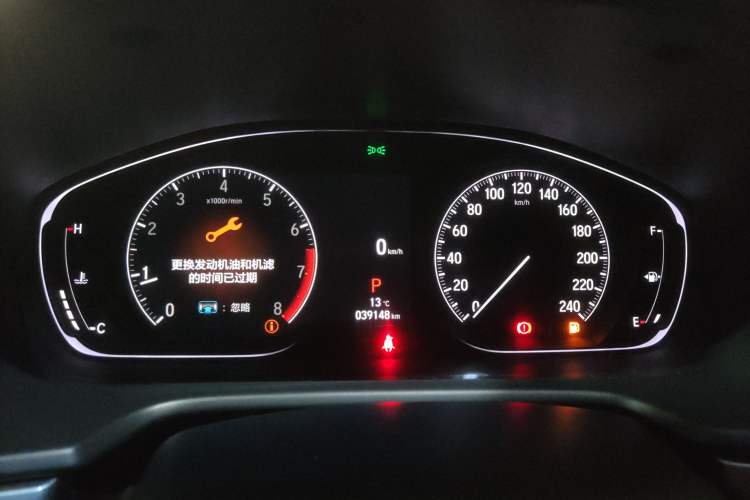 Used Honda Accord 2022 260TURBO Luxury Edition
