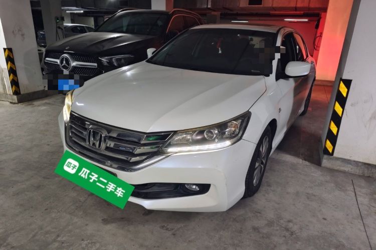 Used Honda Accord 2014 2.0L LX Comfort Edition