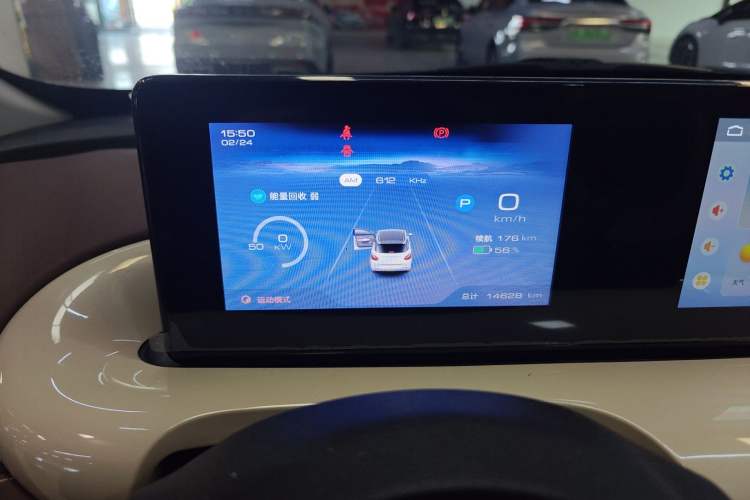 Used Wuling Bingo 2024 333 km Enjoyment Version