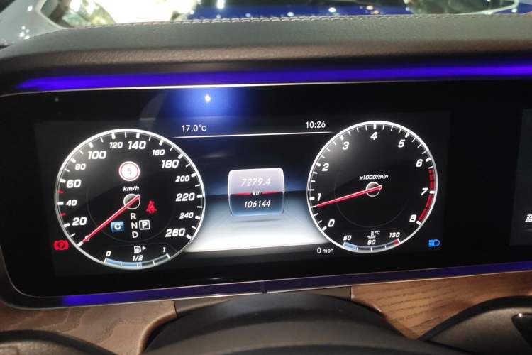 Used Mercedes-Benz E-Class 2016 E 300 L Stylish Model
