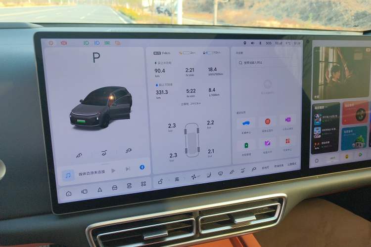 Used Li Auto L6 2024 Pro Model