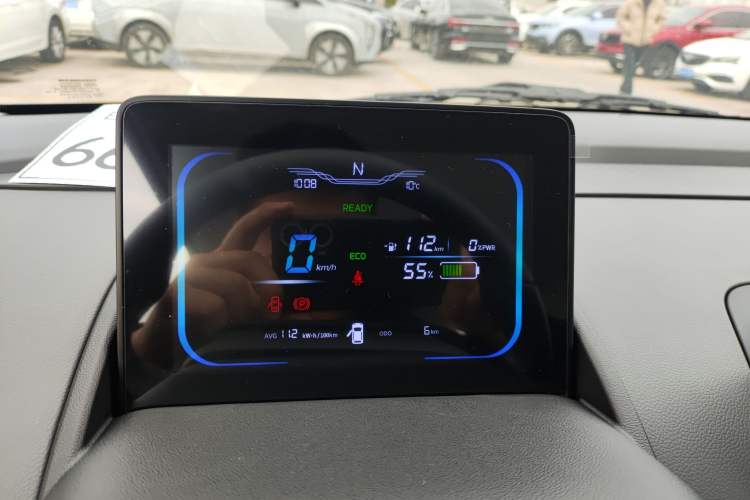 Used  Lumin 2025 205 km Xiangqin Version