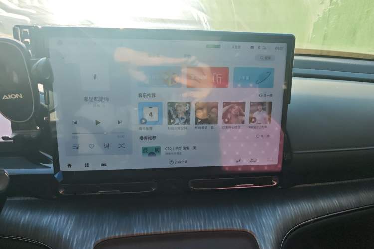 Used AION S MAX 2024 80 Star Edition Ternary Lithium