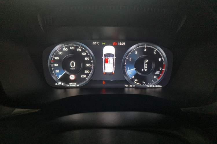 Used Volvo XC60 2019 T5 4x4 Smart Edition China V Standard