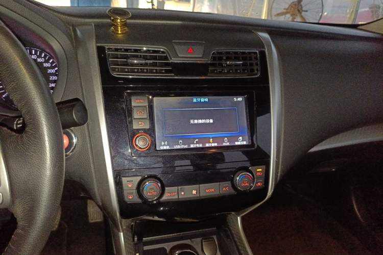 Used Nissan Teana 2016 2.0L XL Comfort Edition
