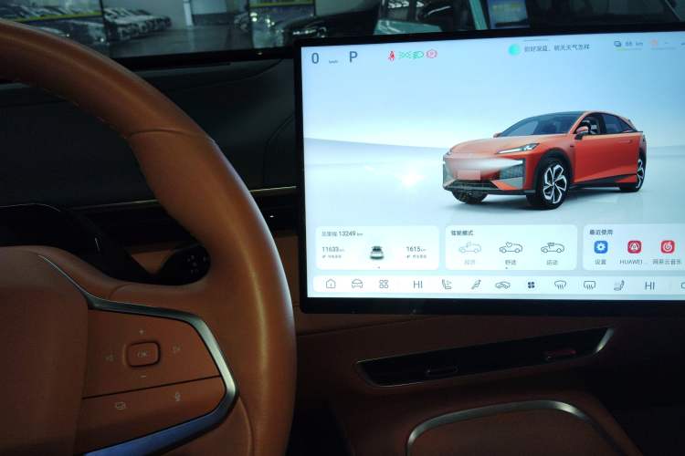 Used  S07 2024 215Max Qiankun Intelligent Driving ADS SE Range-Extended Version
