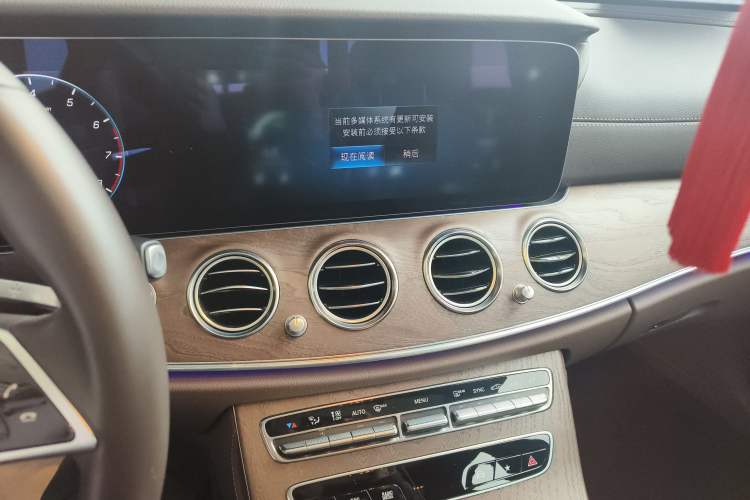 Used Mercedes-Benz E-Class 2022 E 300 L Luxury Model