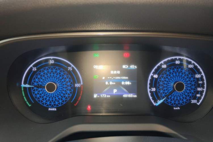 Used Hongqi E-QM5 2023 Revised Version Basic Travel Edition