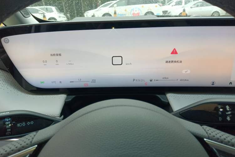 Used Buick GL8 2025 Lu Zun Deluxe Edition
