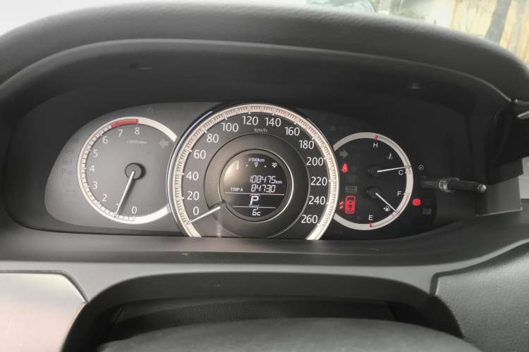 Used Honda Accord 2015 2.0L LX Comfort Edition
