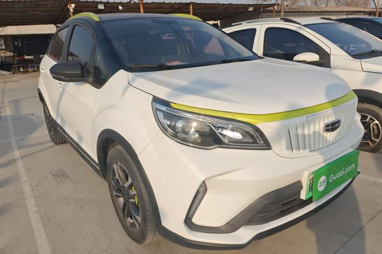 Used Geometry EX3 Kung Fu Cow 2021 Kungfu NiuNiu
