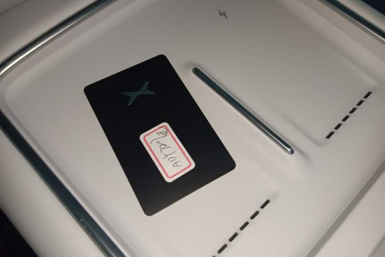 Used XPeng G6 2025 625 Long-Range Max Tech Edition