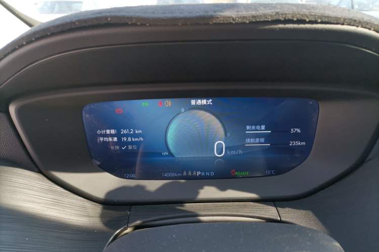 Used Buick Velite 6 2024 450km Enjoyment Plus Version