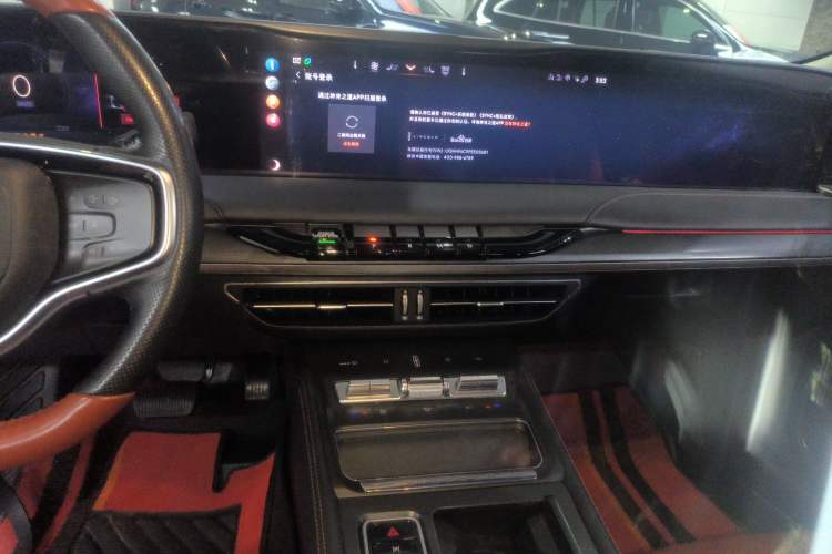 Used Lincoln Z 2022 iXiang Luxury Edition
