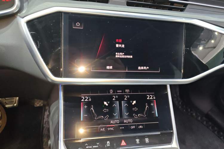 Used Audi A6L 2024 45 TFSI Prestige Dynamic Edition