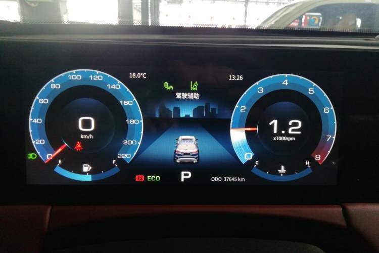 Used JETOUR X70 PLUS 2021 1.6T DCT Star 7-Seater
