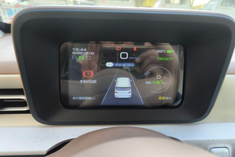 Used Wuling Hongguang MINIEV 2024 3rd Generation 215km Youth Edition