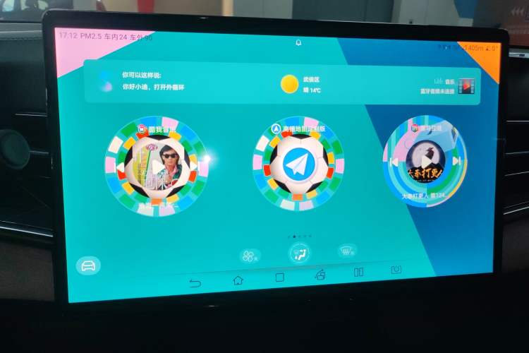 Used BYD Seal 2022 550 km Standard Range Rear-Wheel Drive Prestige Version
