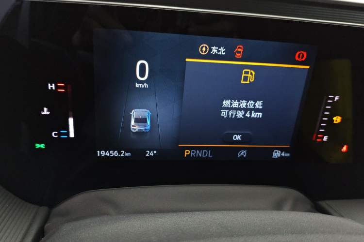 Used Ford Mondeo 2023 EcoBoost 180 Comfort Model