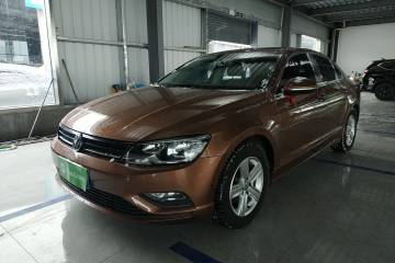 Used Volkswagen Lamando 2015 230TSI DSG Fashion Edition