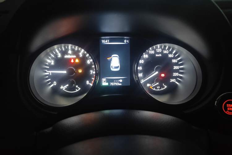 Used Nissan X-Trail 2021 2.0L CVT 2WD XL ITS SmartConnect Comfort Edition