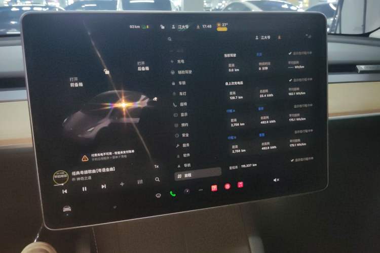 Used Tesla Model Y 2022 Long-Range All-Wheel-Drive Version
