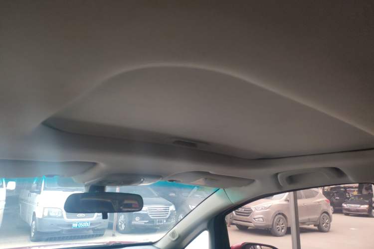 Used Geely Auto Vision X3 2017 1.5L Automatic Prestige Model
