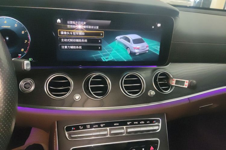 Used Mercedes-Benz E-Class 2021 Restyled E 260 Luxury Sports Edition
